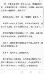 乐鱼官网首页